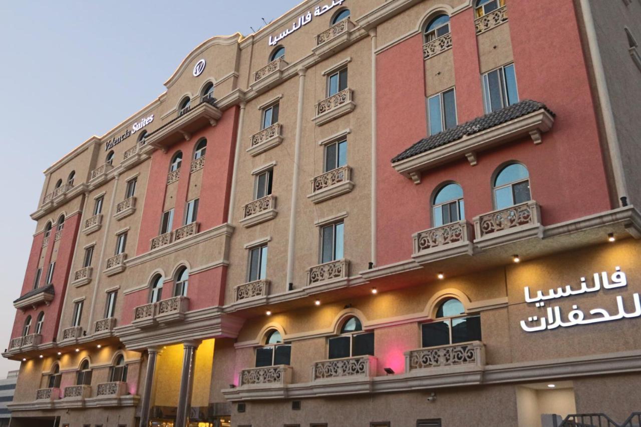 Valencia Hotel Suites Al Khobar Exterior foto